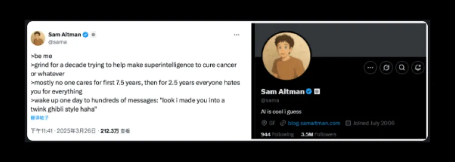 Sam Altman, PDG d'OpenAI