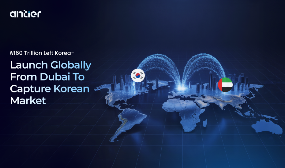 crypto exchange software korean market